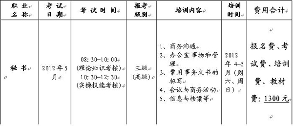 ::点击图片在新窗口中打开::