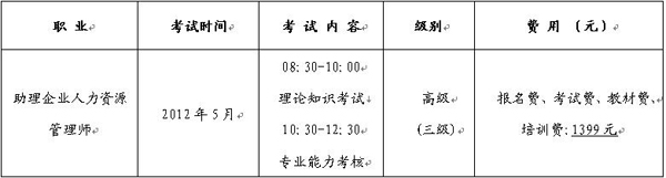 ::点击图片在新窗口中打开::
